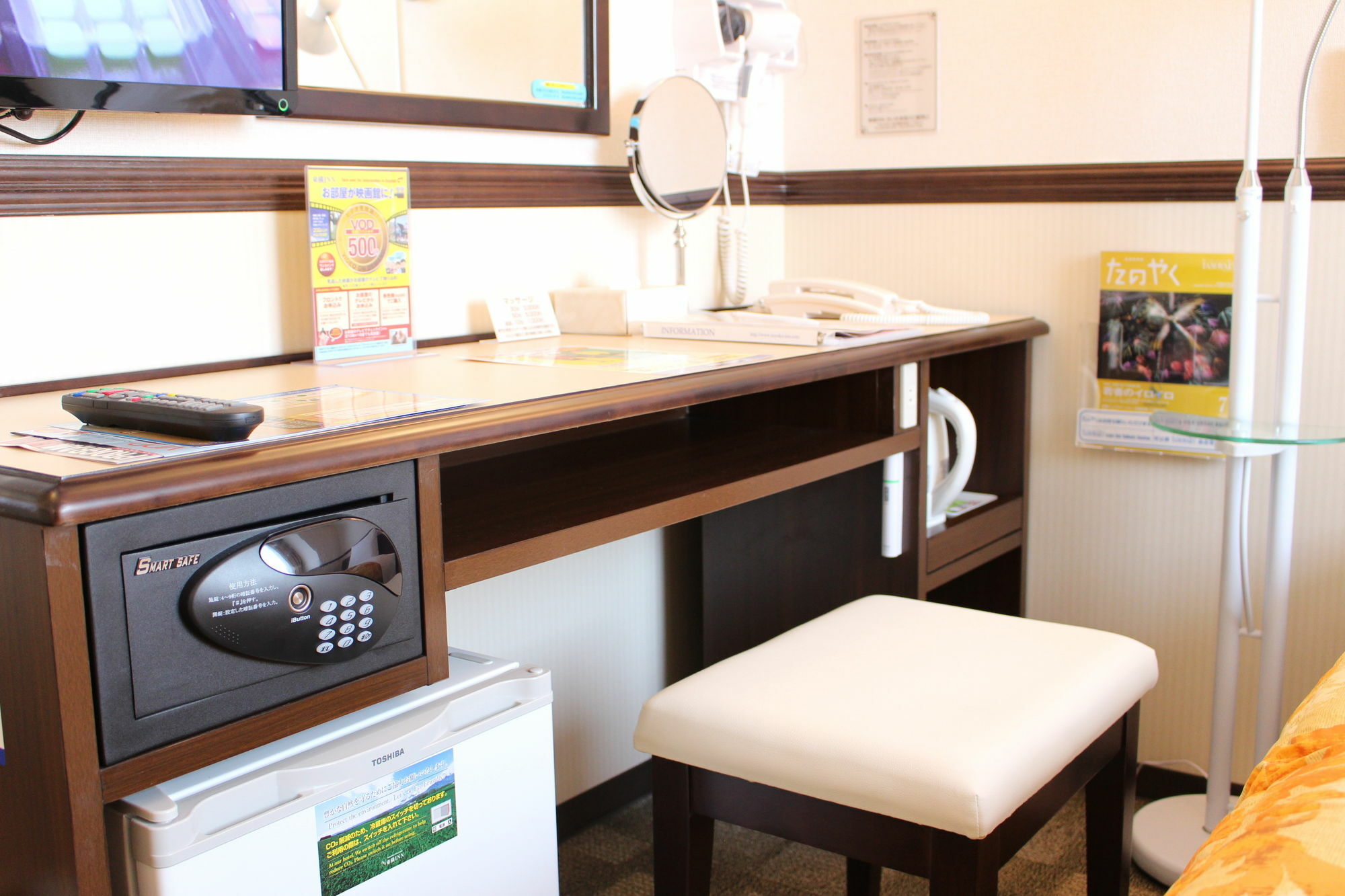Toyoko Inn Tokyo Ikebukuro Kita-Guchi No.1 Exterior photo